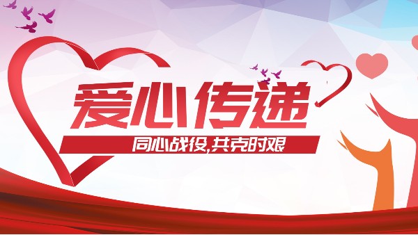 邦寶護理紙尿褲